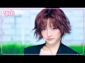 Download Lagu I DO ME - KiiiKiii キキ 키키 [Music Bank] | KBS WORLD TV 250307