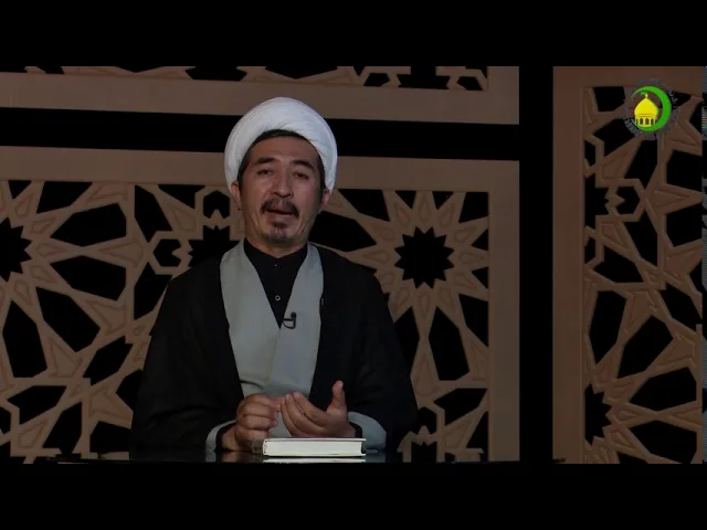 ⁣7    موانع و آداب استجابت دعا - استاد: علی جمعه مظفری