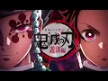 LUDACRIS - MOVE BITCH「AMV」ᴴᴰ