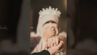 علو الفرحة بزيادة 