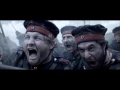 Download Lagu 1864 - Battle of Dybbøl  Two Steps from Hell Music Video