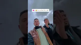 القلب يذكر إخوة من بيننا غزة اكسبلور فلسطين دويتو هدنة 