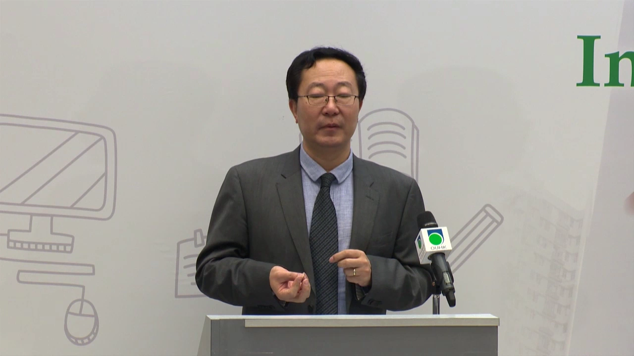 2016/12/06 Translanguaging as a Theory of Language by Prof Li Wei