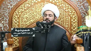 تفسير أهل البيت في قوله تعالى . الله نور السماوات والأرض مثل نوره كمشكاة - سماحة الشيخ مهدي الطرفي