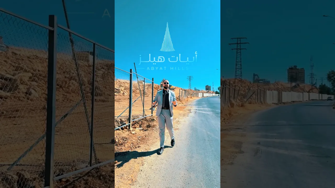 الأعمال الإنشائية في مشروع أبيات هيلز