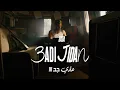 Download Lagu DADA -3ADI JIDAN  [OFFICIAL MUSIC VIDEO]  (Prod. By YAN)