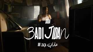 DADA 3ADI JIDAN OFFICIAL MUSIC VIDEO Prod By YAN 