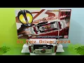 Download Lagu [Review] - Dx Faiz Driver 2024 - Kamen Rider Faiz Henshin Sound
