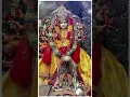 Download Lagu ✨da charna daa pyar mai ni Sanu rakhla seva dar 🙏🙏.  #whatsappstatus #jaimatadi #viral #shorts