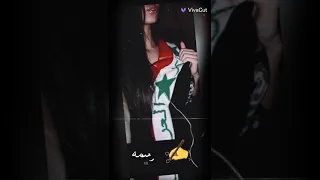 احله صوره بنات تشرين دندنها