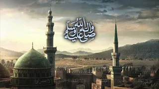 أقول وآنست بالليل نارا    إلقاء   عن النبي ﷺ دندنها