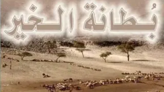 جلال ادريس بطانة العز ألبوم بابور العمدة شريط كاسيت شركة البدوي 