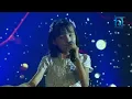 Download Lagu Sradha Rai \