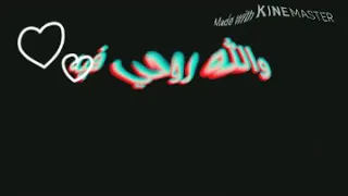 واحشني ايه ميريام فارس 