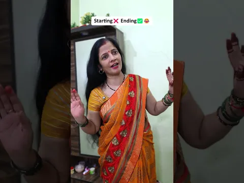Tiwari Family Aur Nyota 😂 line pe la diya #shorts #family #relatable #comedy #barkhatiwariofficial