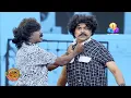 Download Lagu രാജേട്ടൻ ആളൊരു രസികൻ തന്നെ !