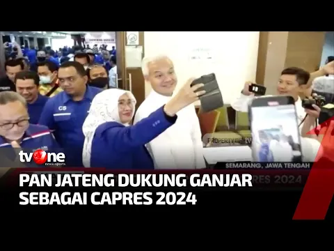 Teriakan kian Menggema, PAN Ajukan Ganjar dan Erick Thohir di Capres 2024