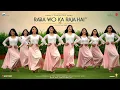 Download Lagu Rajaon Ka Raja Hain | New Hindi Christian Songs 2024 | Masih Geet |