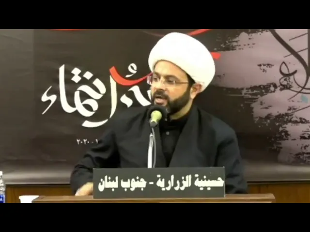 إنما أنت منذر ولكل قوم هاد - سماحة الشيخ مهدي الطرفي