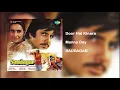 Lagu Door Hai Kinara