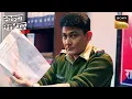 Download Lagu Non Consensual Video Recording का एक और Disappointing किस्सा | Crime Patrol | Inspector Series