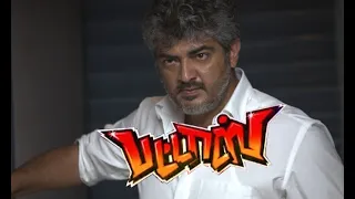 morattu thamizhan da lyrical video pattas dhanush ajith version chennaiwala