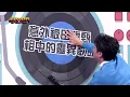 綜藝大熱門 預告｜在曲海中讓我發現了你！？那些被巨星打槍的寶藏歌曲！｜20221208 @HotDoorNight​
