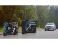 Volvo - How function works