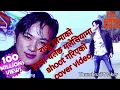 Lagu Halla chalechha Raju lama (Mongolian heart ) new nepali songs