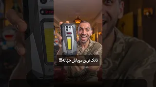             دندنها