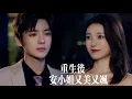 Download Lagu Betrayed Bride Reborn for Revenge—But the Untouchable CEO She Used Had Secretly Loved Her All Along
