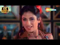 Download Lagu Jimmy Jimmy Aaja - 4K Full Song | Disco Dancer | Parvati Khan, Mithun Chakraborty | Bappi Lahiri