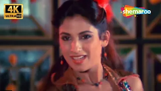 Jimmy Jimmy Aaja 4K Full Song Disco Dancer Parvati Khan Mithun Chakraborty Bappi Lahiri 