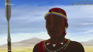 الأحلام الذهبية الجزء 4 الحلقة 19 