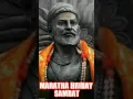 Download Lagu - Shivrajyabhishek Status Full Screen  Shivaji Maharaj Status  6 June Shivrajyabhishek Status 2021