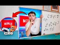 Download Lagu OKULDA GİZLİ BİR ODA YAPTIK ! *Sınıfa Oyun Odası İnşaa Etmek*