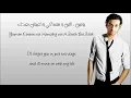 Ramy Gamal - Fatra Mesh Sahla - Arabic Sad-love Song