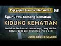 Download Lagu Pujian Jawa KIDUNG KEMATIAN || Lantunan Pujian Jawa Setelah Adzan