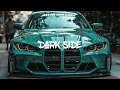 Obskur & Tomike - I've Arrived (Bass Boosted) 2025
