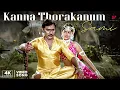 Download Lagu Munthanai Mudichu 4K Songs | Kanna Thorakanum Sami Song | Bhagyaraj | Urvashi | Ilaiyaraaja