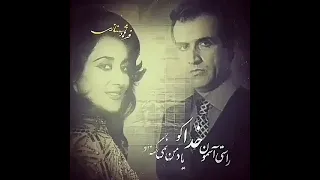 حمیرا 