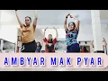 Download Lagu Ambyar Mak Pyar | Senam Kreasi Dance Koplo | Zumba Koplo|Dangdut
