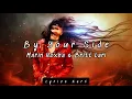 Download Lagu Marin Hoxha \u0026 Britt Lari - By Your Side [Lyrics]