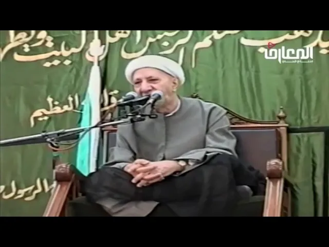 ⁣طريقة معاملة رسول الله ص مع ابنته فاطمة ع \الشيخ أحمد الوائلي رحمه الله
