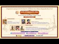 Lagu #Live: Seetha Kalyanam by Sri. Ramakrishna Bhagavathar \u0026 Sri. K. Kalyanarama Bhagavathar \u0026 Team
