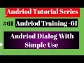 Android tutorial 2018 - 61