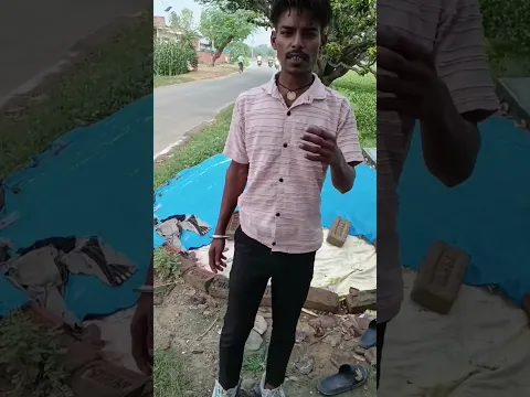 आप लोगों को सपोर्ट की जरूरत है🙏 #shortvideo