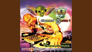 bayete dark days feat adam m professor langa 
