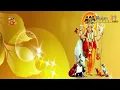 Lagu श्री गुरु दत्तात्रेय भगवान की स्तुति