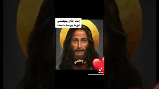 انت الذى جبلتنى الصوت الروحاني أبونا يوسف اسعد دندنها